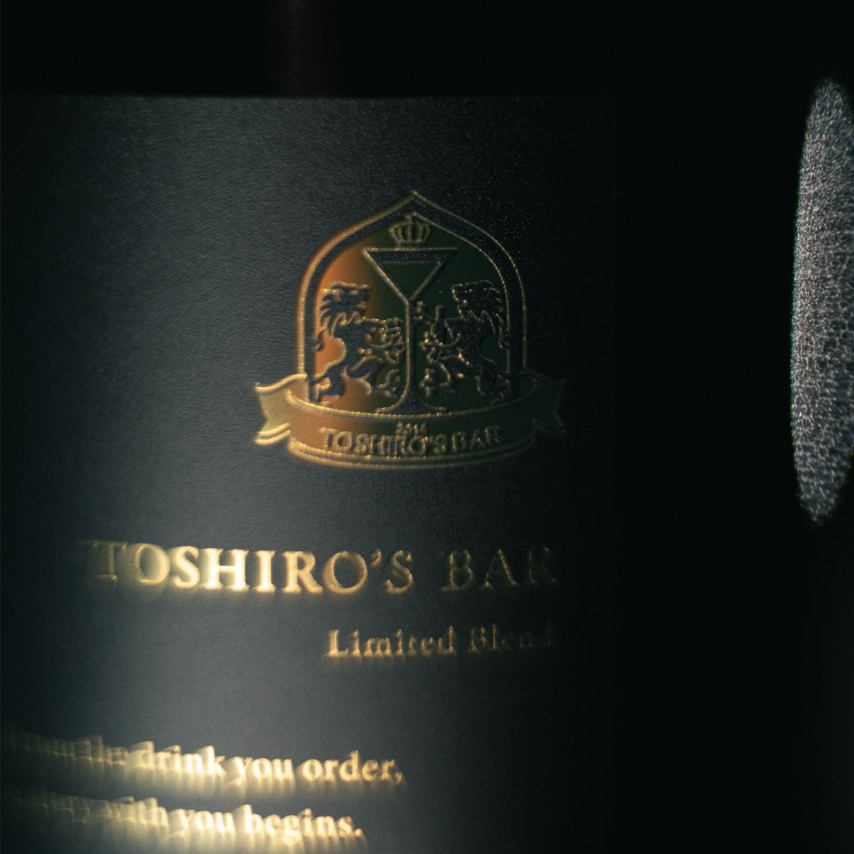 TOSHIRO’S BAR Limited Blend